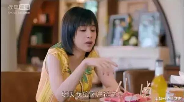 海参为什么会在热播剧中频频出现？你不知道它就out了！