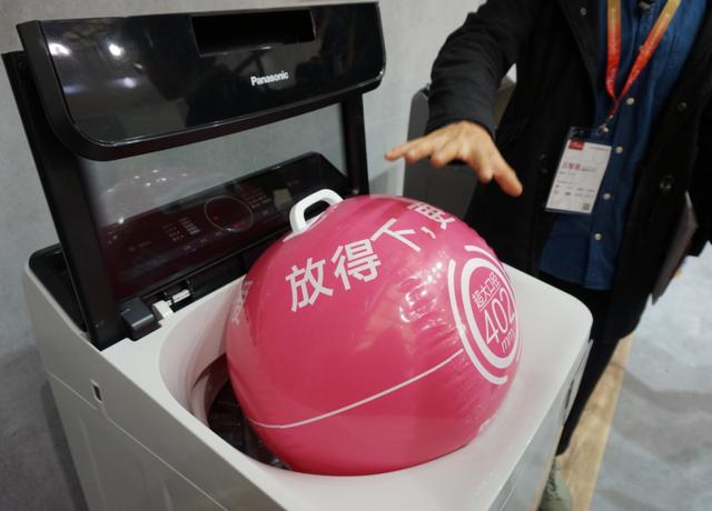 最先进的黑科技技术,最新发明的黑科技