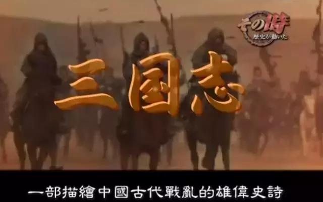 鏃ユ湰鑰佸笀鏁欎腑鍥戒汉瀛︽棩璇數瑙嗗墽,涓浗浜鸿瀛︾敓瀛︽棩璇數瑙嗗墽