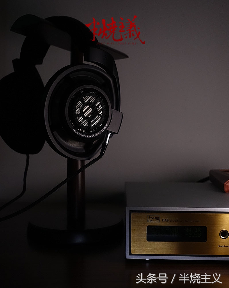 钰龙da10搭配什么耳机,钰龙da9测评