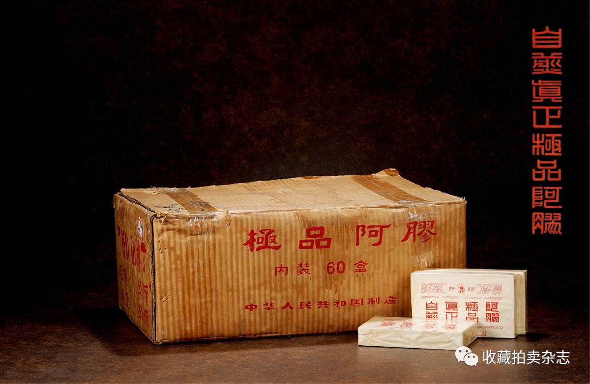 2019西泠春拍瓷器 (2022年西泠春拍瓷器专场)