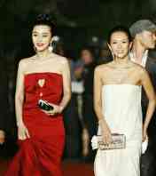 范冰冰和章子怡现在关系,范冰冰秒杀章子怡