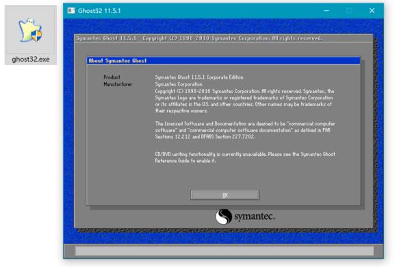 linux系统的电脑怎样安装windows,怎样装windows系统最简单的方法