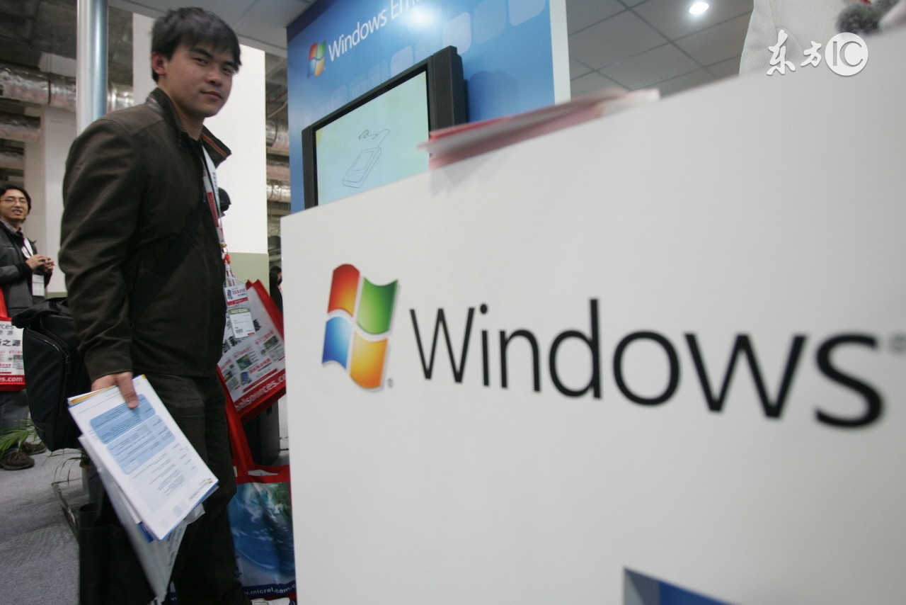 微软计划关闭美国威尔逊维尔Surface Hub生产工厂