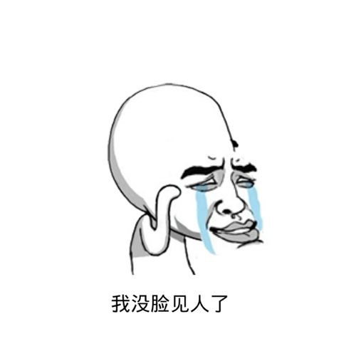 当一名协警好不好,当交警丢人吗