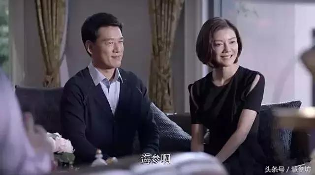 海参为什么会在热播剧中频频出现？你不知道它就out了！