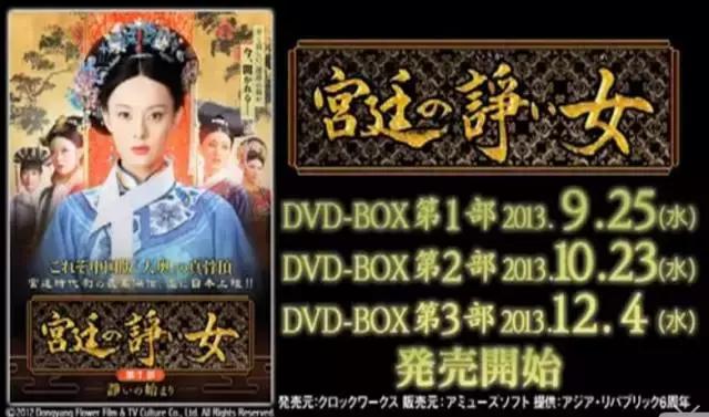 鏃ユ湰鑰佸笀鏁欎腑鍥戒汉瀛︽棩璇數瑙嗗墽,涓浗浜鸿瀛︾敓瀛︽棩璇數瑙嗗墽