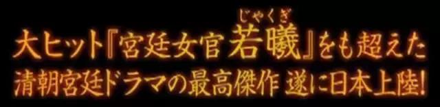 鏃ユ湰鑰佸笀鏁欎腑鍥戒汉瀛︽棩璇數瑙嗗墽,涓浗浜鸿瀛︾敓瀛︽棩璇數瑙嗗墽