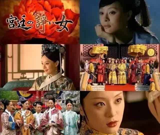 鏃ユ湰鑰佸笀鏁欎腑鍥戒汉瀛︽棩璇數瑙嗗墽,涓浗浜鸿瀛︾敓瀛︽棩璇數瑙嗗墽