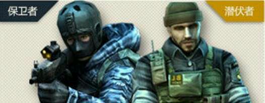 穿越火线最早的经典人物,盘点穿越火线全部角色