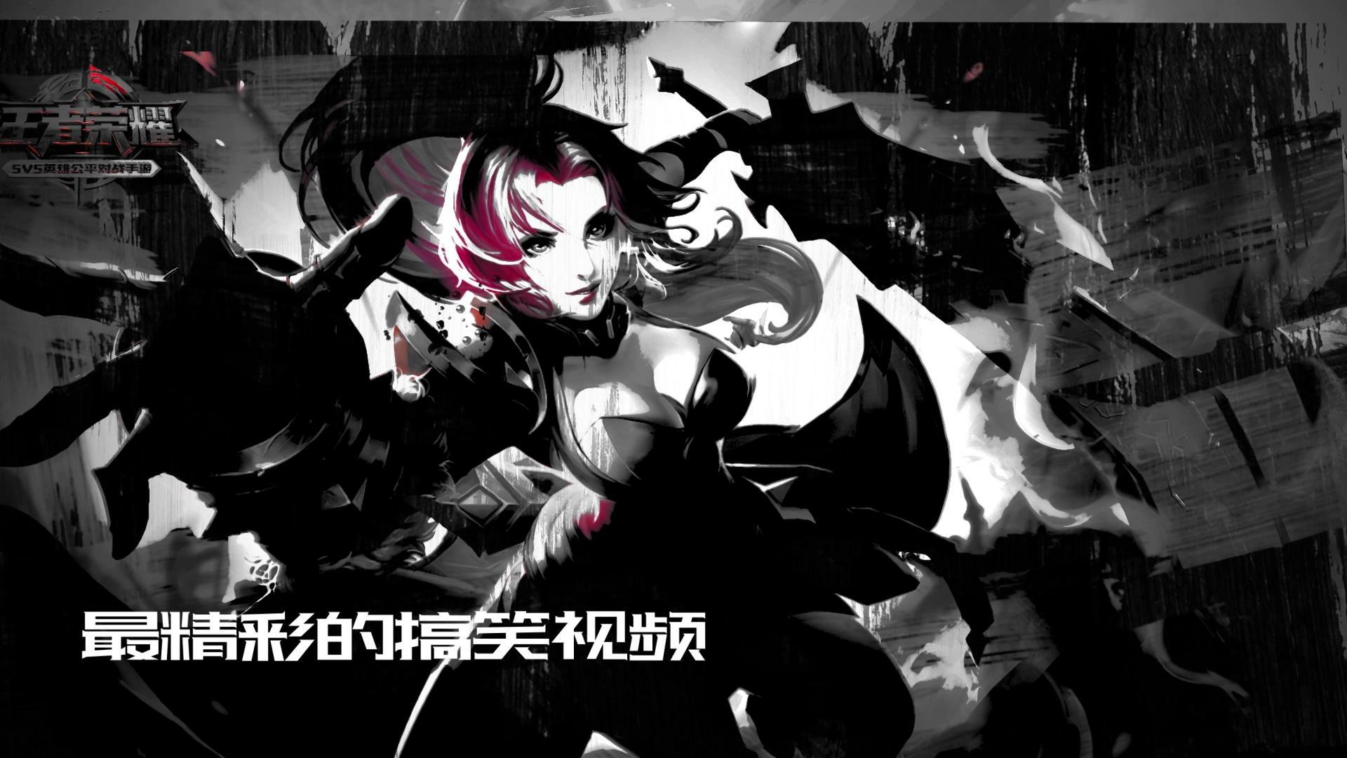 王者荣耀对面伤害为什么只有20多,王者荣耀黄忠大招精准普攻不到人