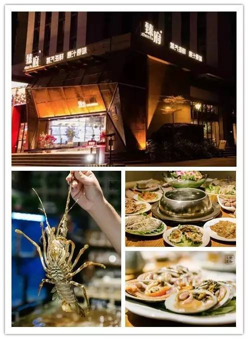 9大商圈100+餐厅5折狂欢!连high4天总有1家是你的菜