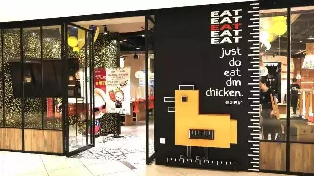 我在中午*鸡叫**，全公司的抢着要~