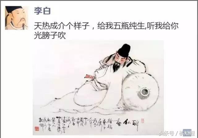 酷暑难耐如何度日?唐朝诗人的夏天:时暑不出门,但惜夏日长