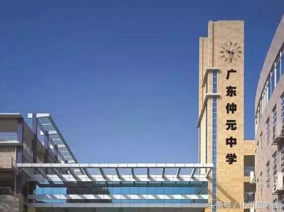 茂名高中五大名校有哪些,茂名十大好中学排行榜名单