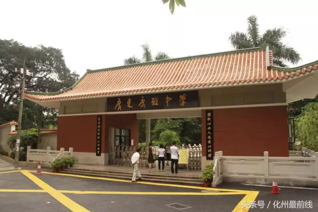 茂名高中五大名校有哪些,茂名十大好中学排行榜名单