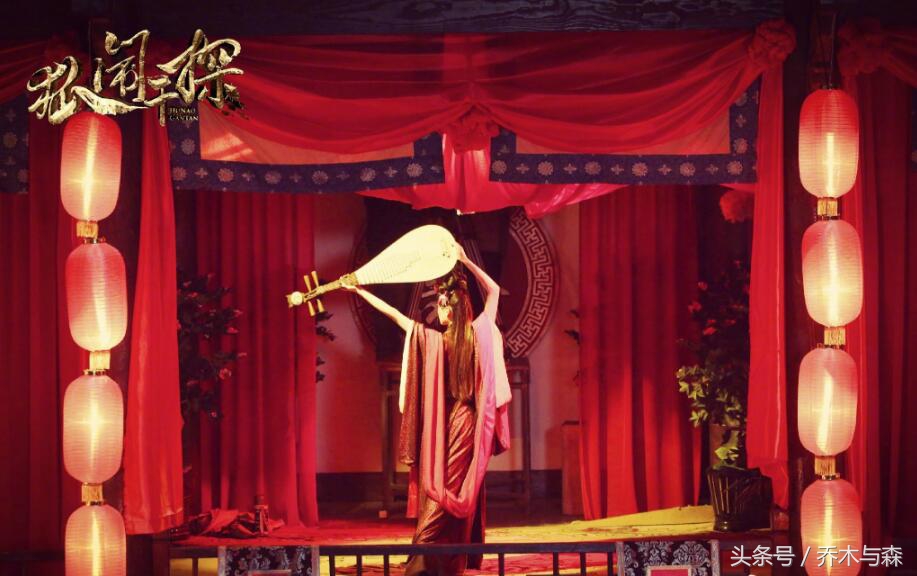 电影《狐闹干探》首富叶家被灭满门，所有尸体出现神秘黑紫色纹理