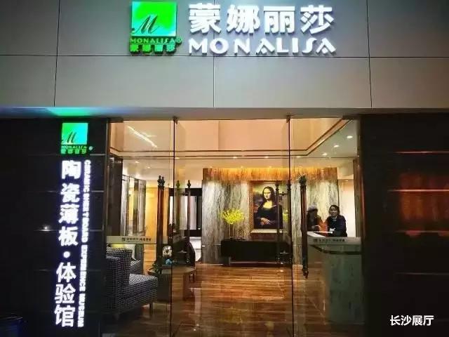 老牛说陶瓷,老牛说瓷砖