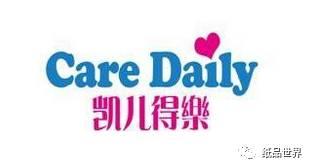 盘点九大微商纸尿裤，我最爱萌逗逗！