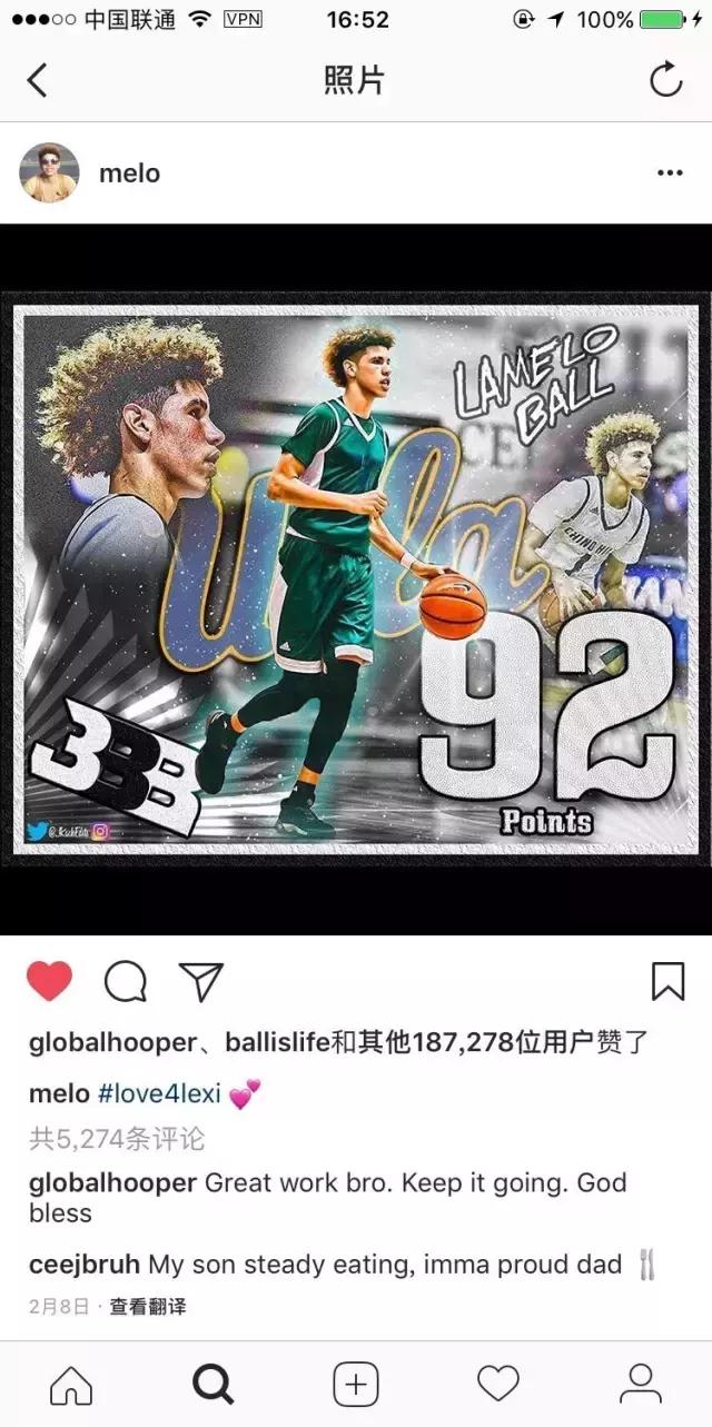 全世界都在嘲笑「球爹一家」,但你们都错了!