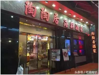 鍗楀畞鍒版境闂ㄦ満绁ㄥ灏戦挶,鍗楀畞鑷虫境闂ㄦ満绁ㄥ灏戦挶