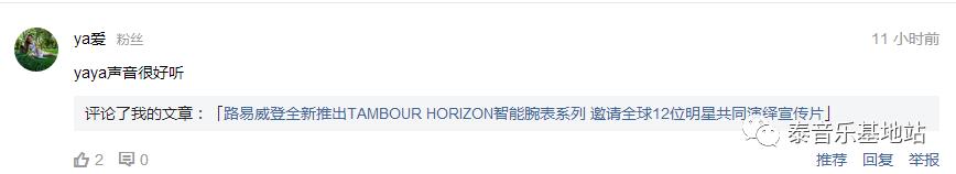 yaya璺槗濞佺櫥,璺槗濞佺櫥yaya