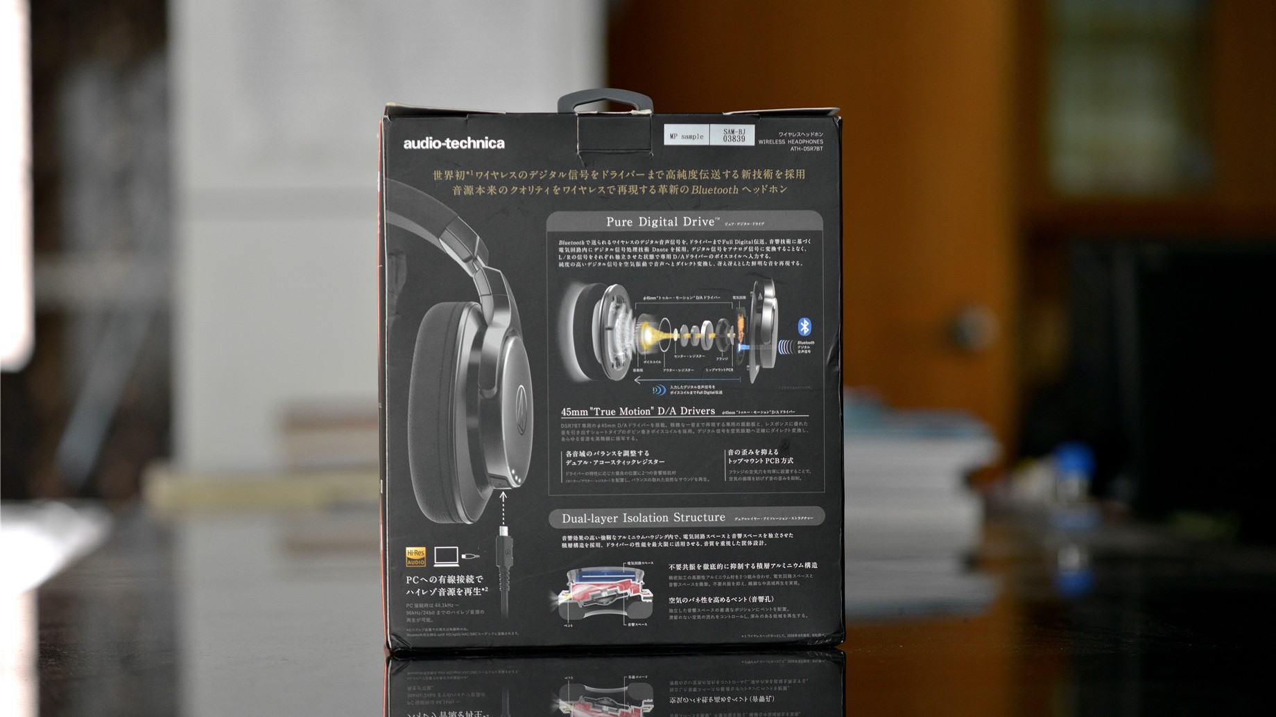 铁三角最值得入手的头戴式耳机,铁三角监听耳机全系列测评