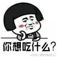 看完福州这些大学食堂,你觉得哪所大学最好吃呢?