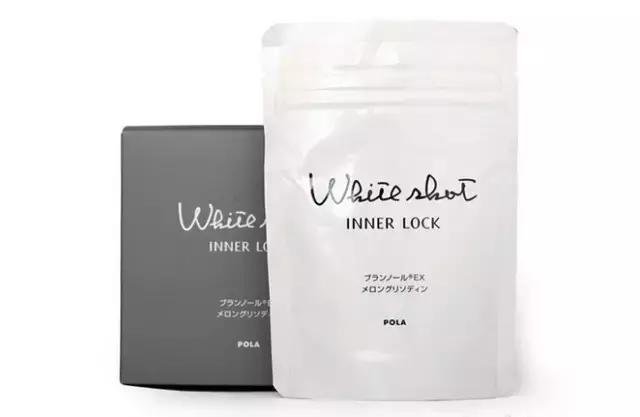 美白丸介绍视频,美白丸真实测评副作用小