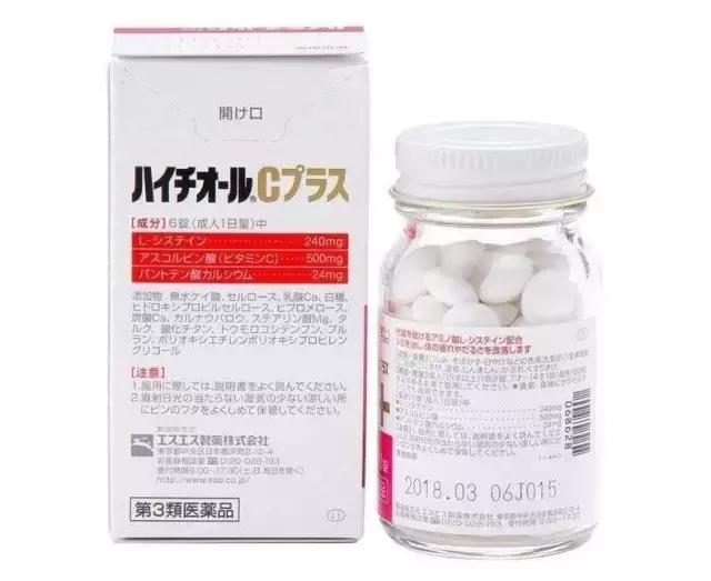 美白丸介绍视频,美白丸真实测评副作用小