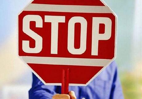 毛利高亏损原因,耐普矿机何时上市