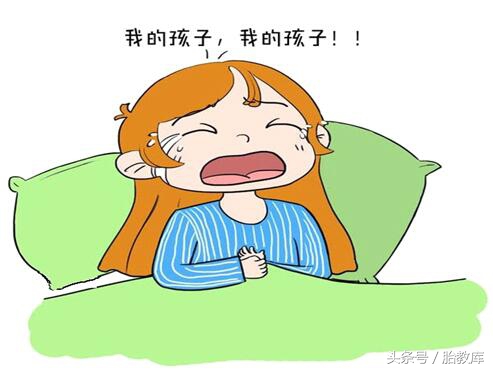 出现胎停征兆后怎么补救,无征兆胎停最明显的4个征兆