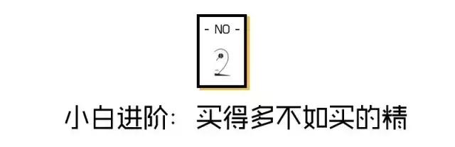 美妆必备的100个化妆品,新手化妆必备大牌化妆品底妆