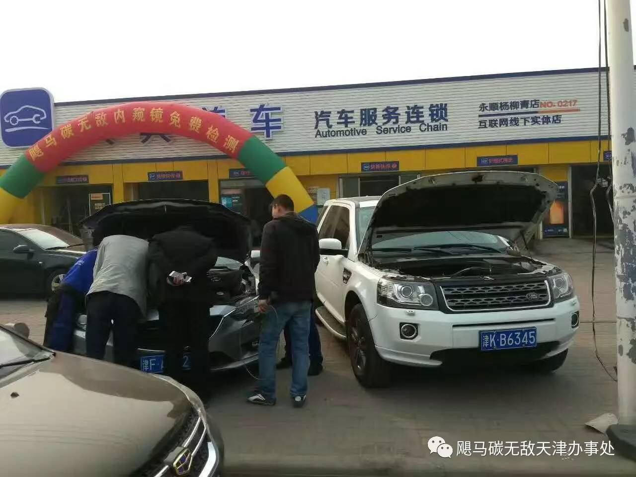 4s店活动是忽悠么,4s店最奇葩的活动