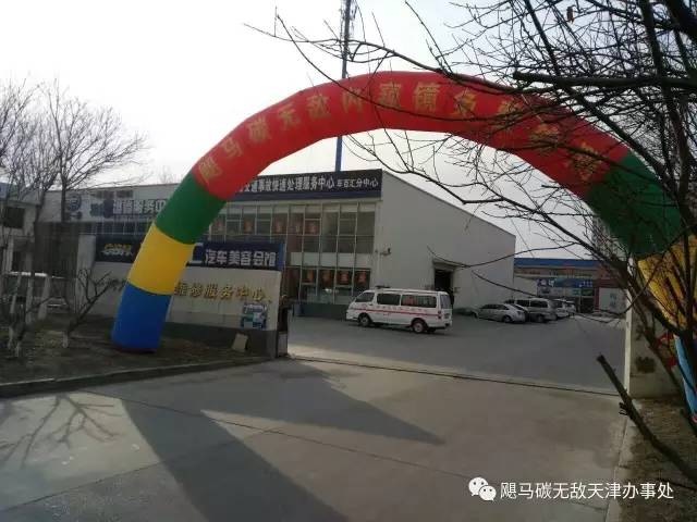 4s店活动是忽悠么,4s店最奇葩的活动