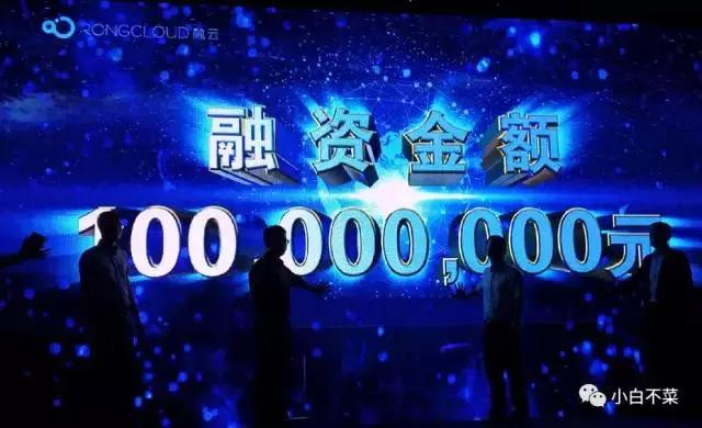 融云技术架构,融云im与腾讯im