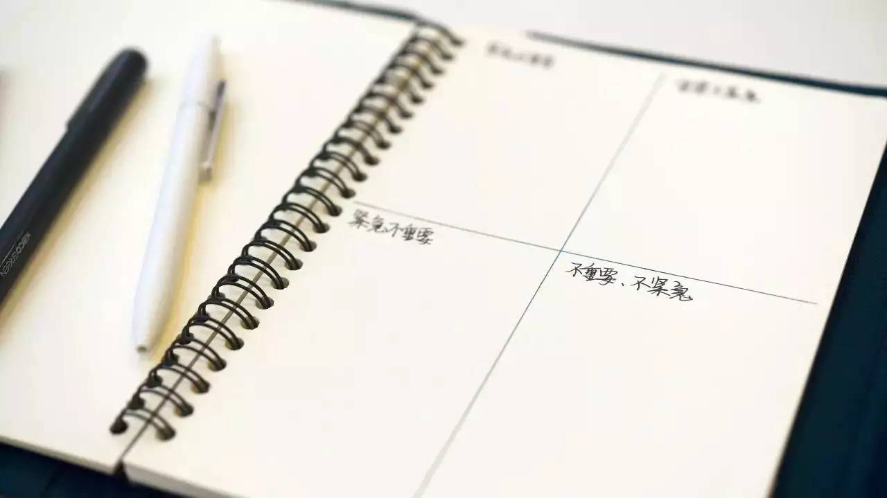 初入职场这几个穿搭技巧要注意,职场穿搭如何看起来舒服又板正