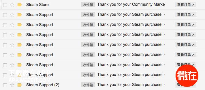 steam在淘宝为什么便宜,steam是男人的淘宝吗