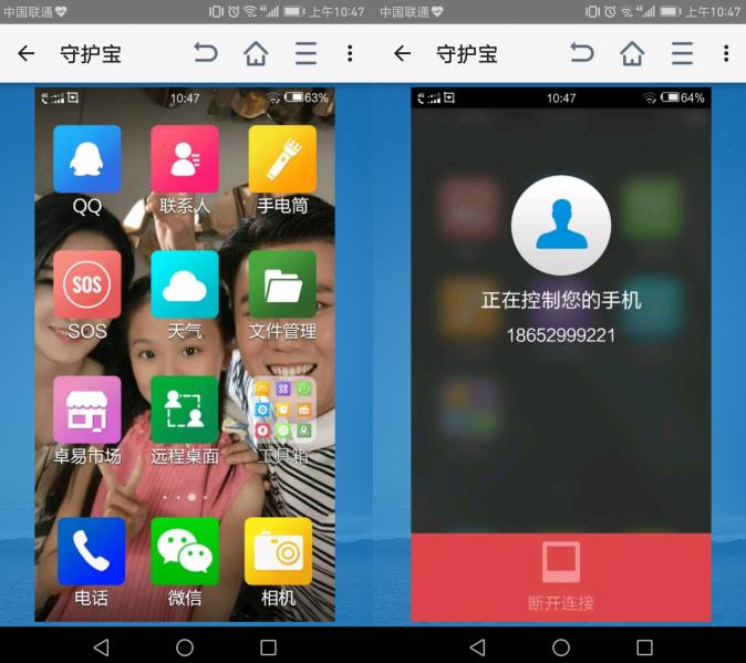 中老年智能手机推荐oppok10,中老年智能手机推荐声音大内存大
