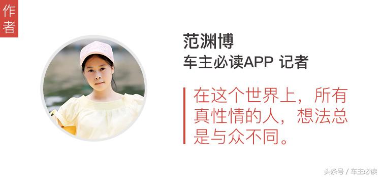 这是要迷住80/90后的心？东风日产半年行动大盘点！