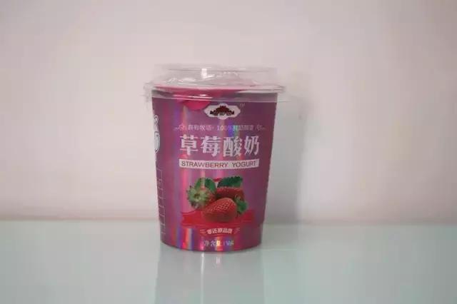 西安we酸奶,酸奶大麻花西安