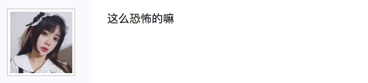 lol改名卡改名16字,lol改名卡最多几个字