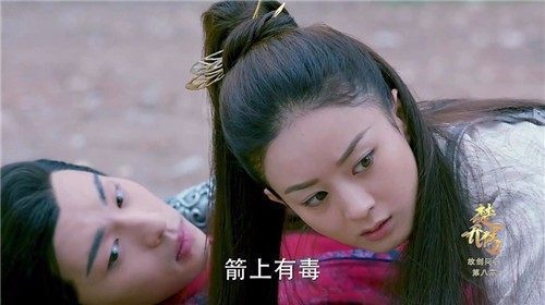 楚乔传萧策哪一集死了,楚乔传萧策死楚乔哭了