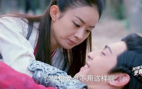 楚乔传萧策哪一集死了,楚乔传萧策死楚乔哭了