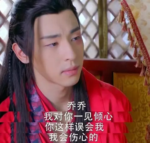 楚乔传萧策哪一集死了,楚乔传萧策死楚乔哭了