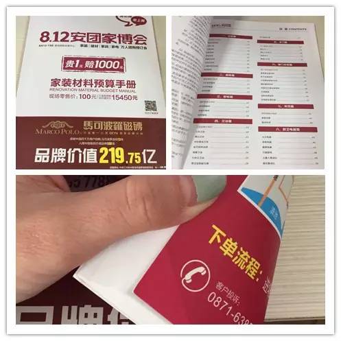 昆明130平装修省钱攻略,现在昆明房子装修大概多少一平