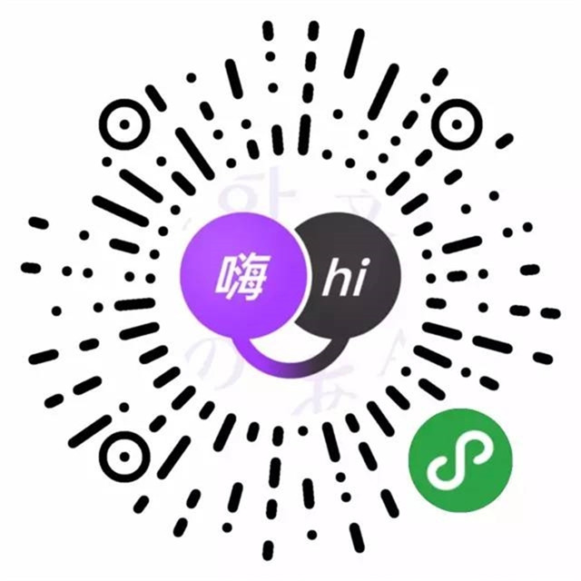 你可能需要一个合适的私人翻译