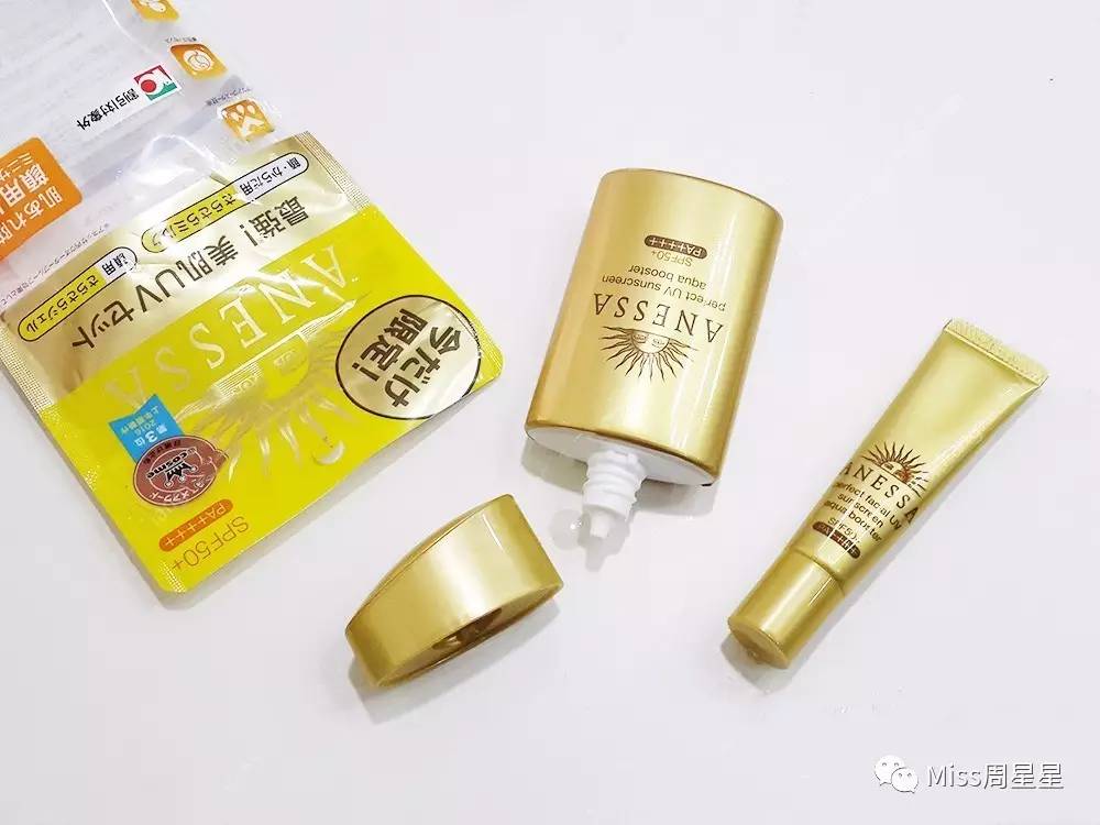 安耐晒防晒真的很好吗,安耐晒防晒好用吗