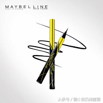 炒鸡平价全套彩妆,不吃土买到大牌化妆品