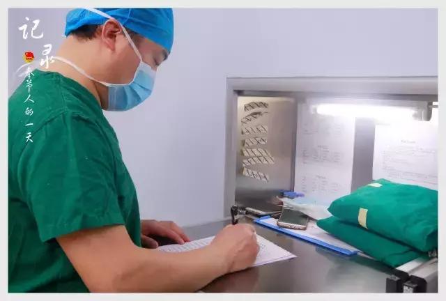 一年300台手术，解密奉节骨科医生的一天！这才是他们最真实的生活